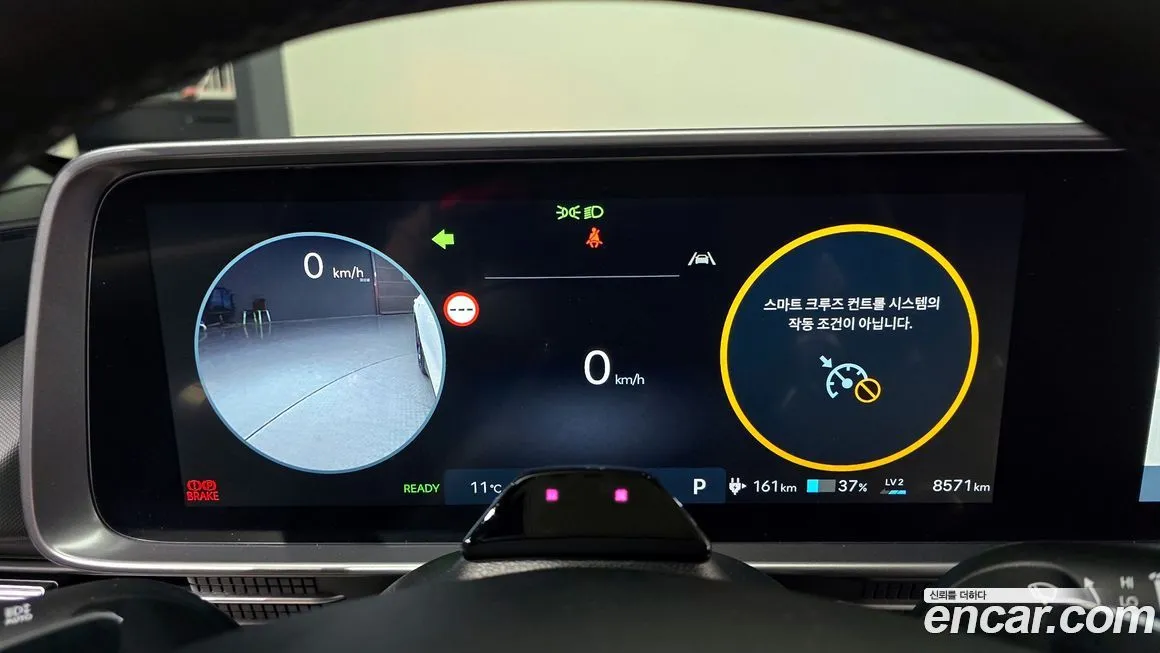 Hyundai Ioniq6 — фото 9