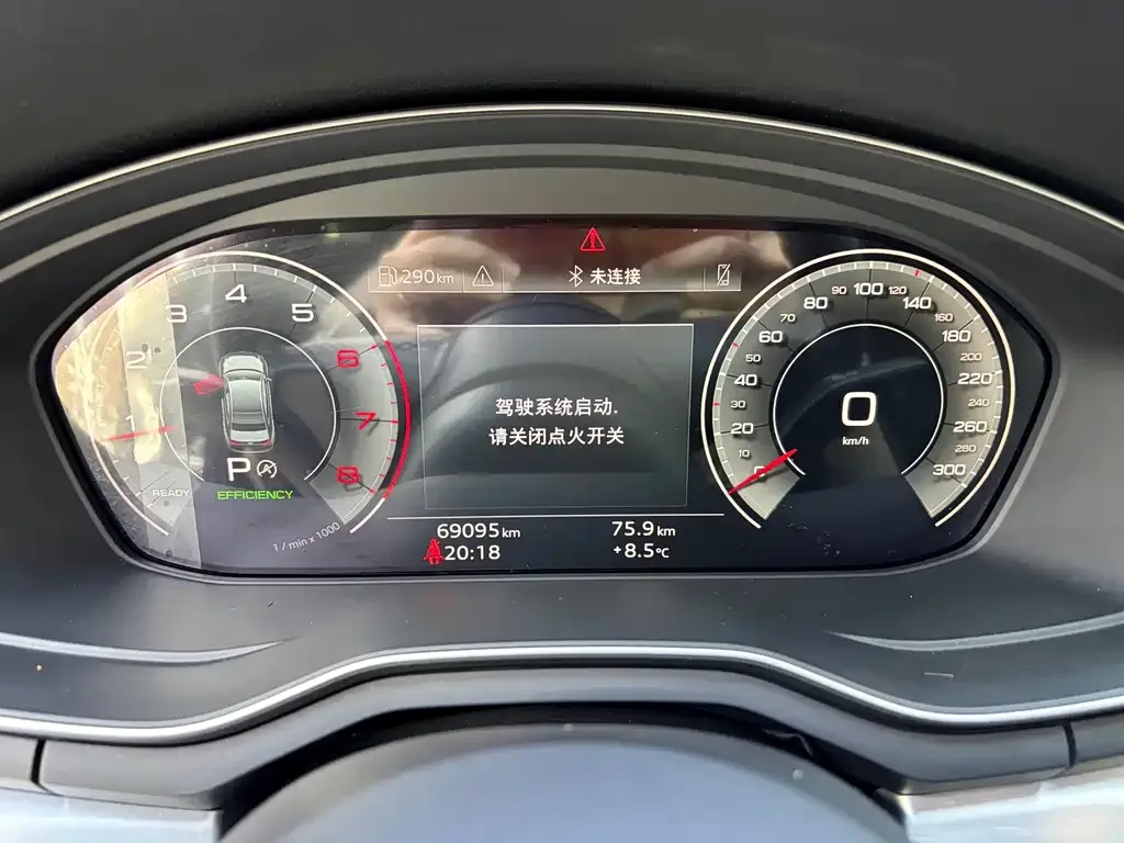 Audi A4L 2022 из CN, фото 6
