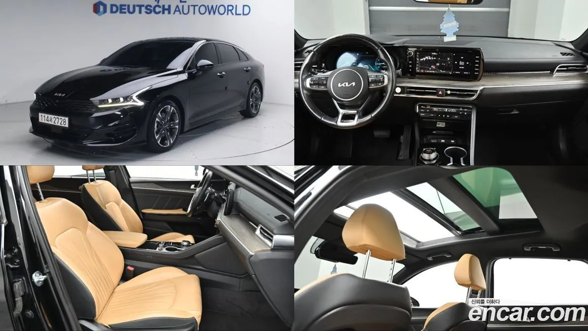 Kia K5 2022 из KR, фото 1