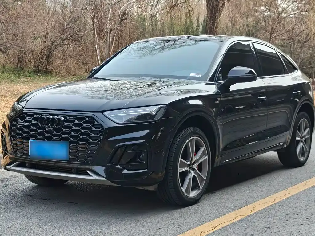 Audi Q5L Sportback