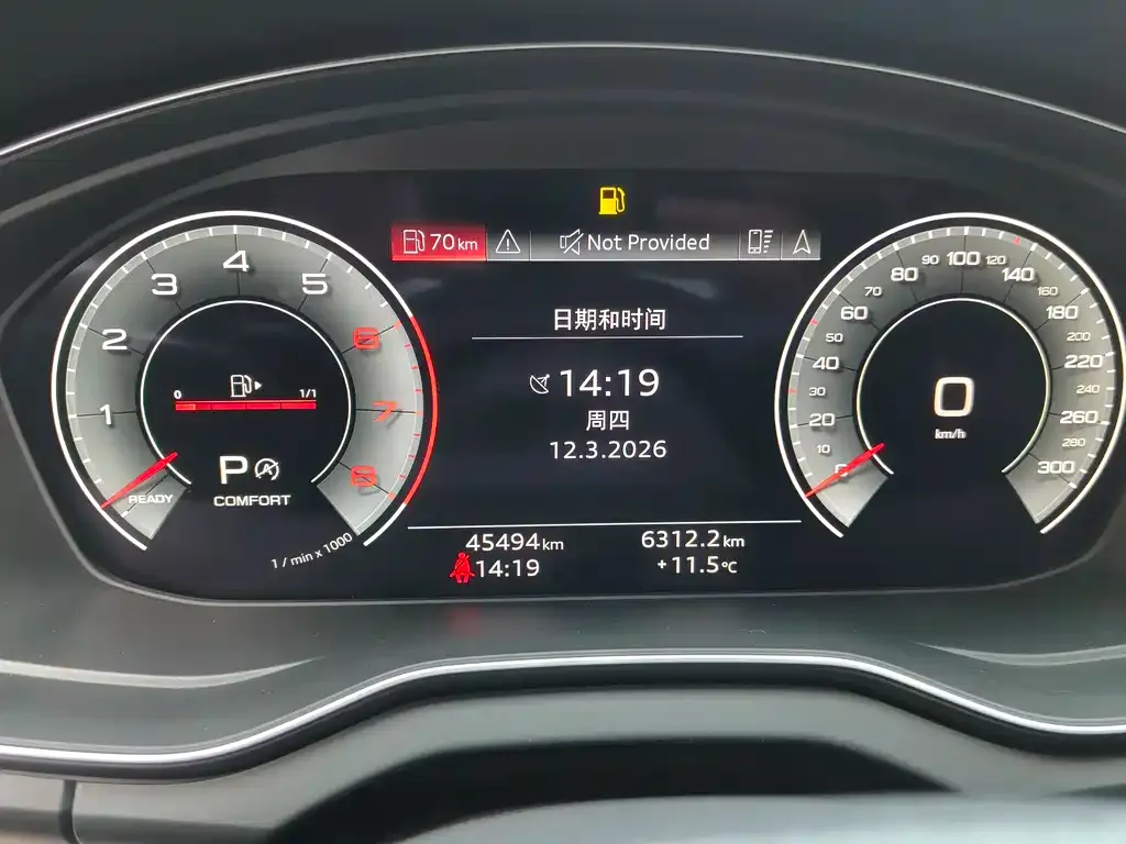 Audi Q5L Sportback 2023 из CN, фото 3