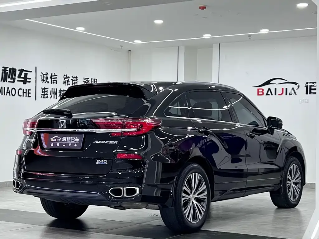 Honda Avancier 2023 из CN, фото 3
