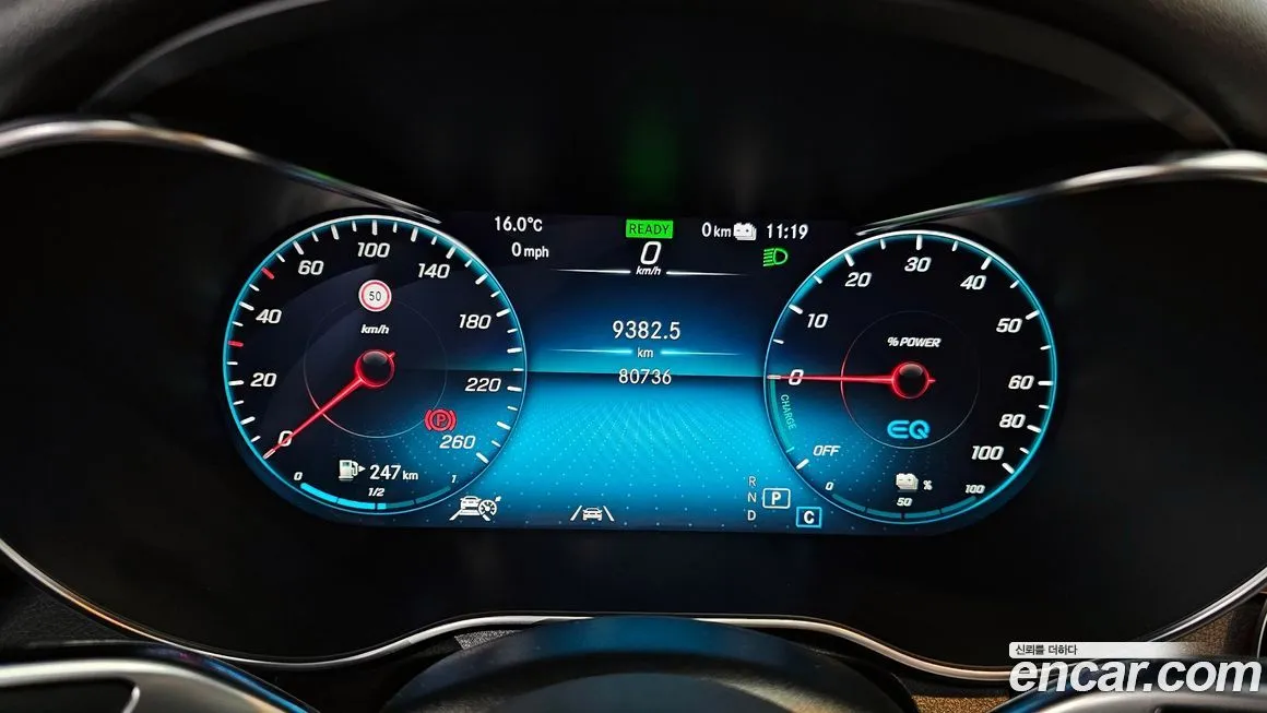 Mercedes-Benz GLC-Class 2021 из KR, фото 2