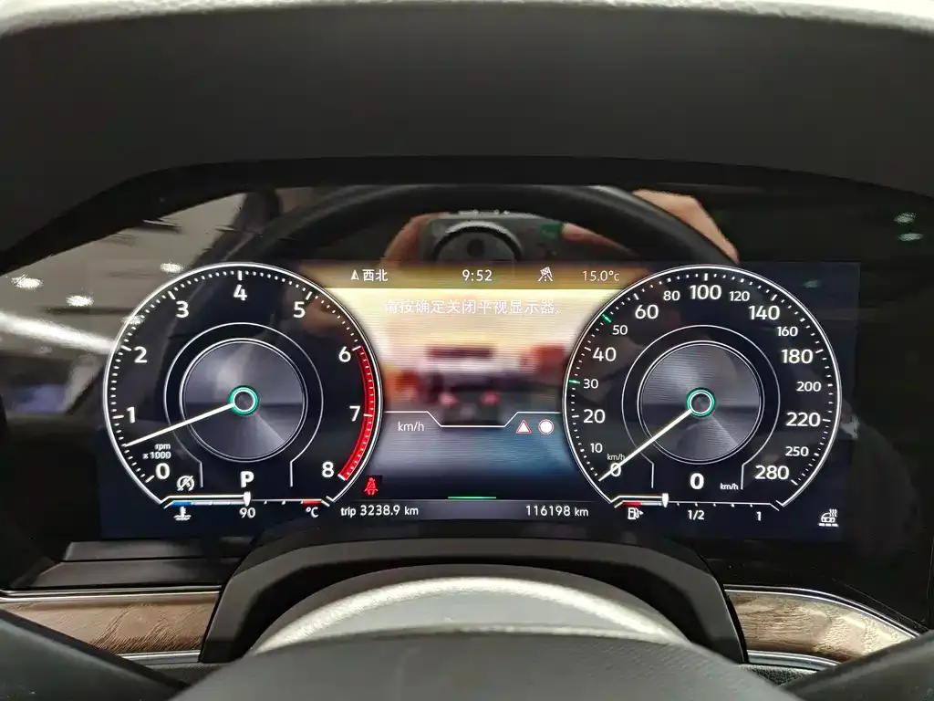 Volkswagen Touareg 2021 из CN, фото 5