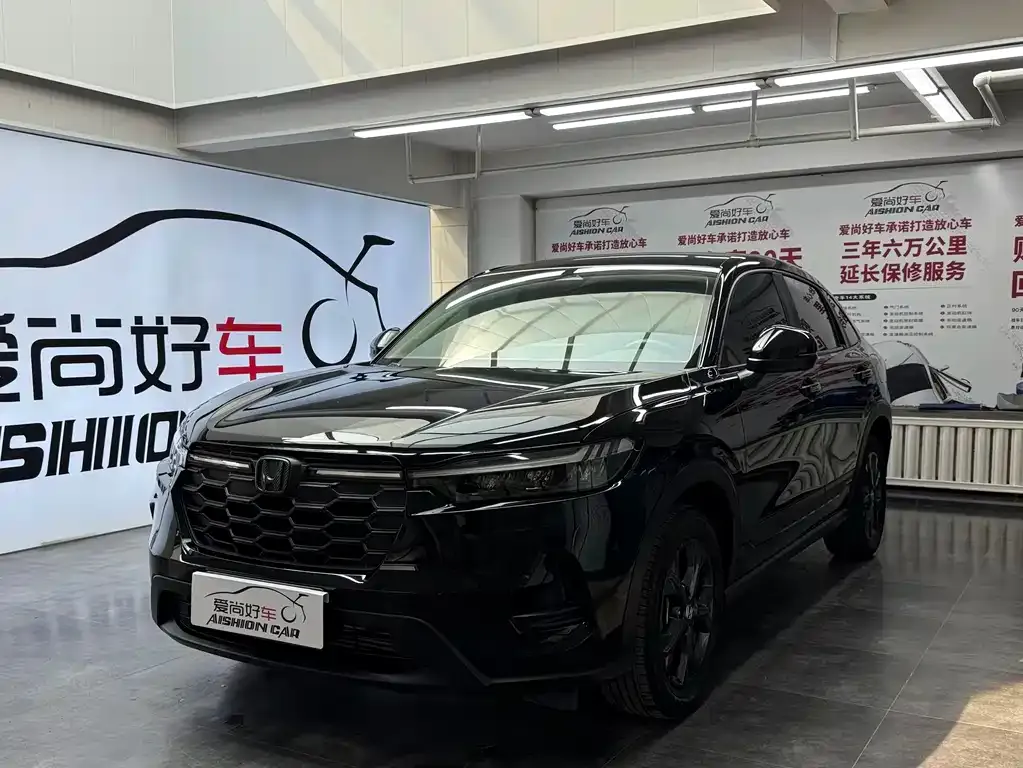 Honda HR-V 2024 из CN, фото 1