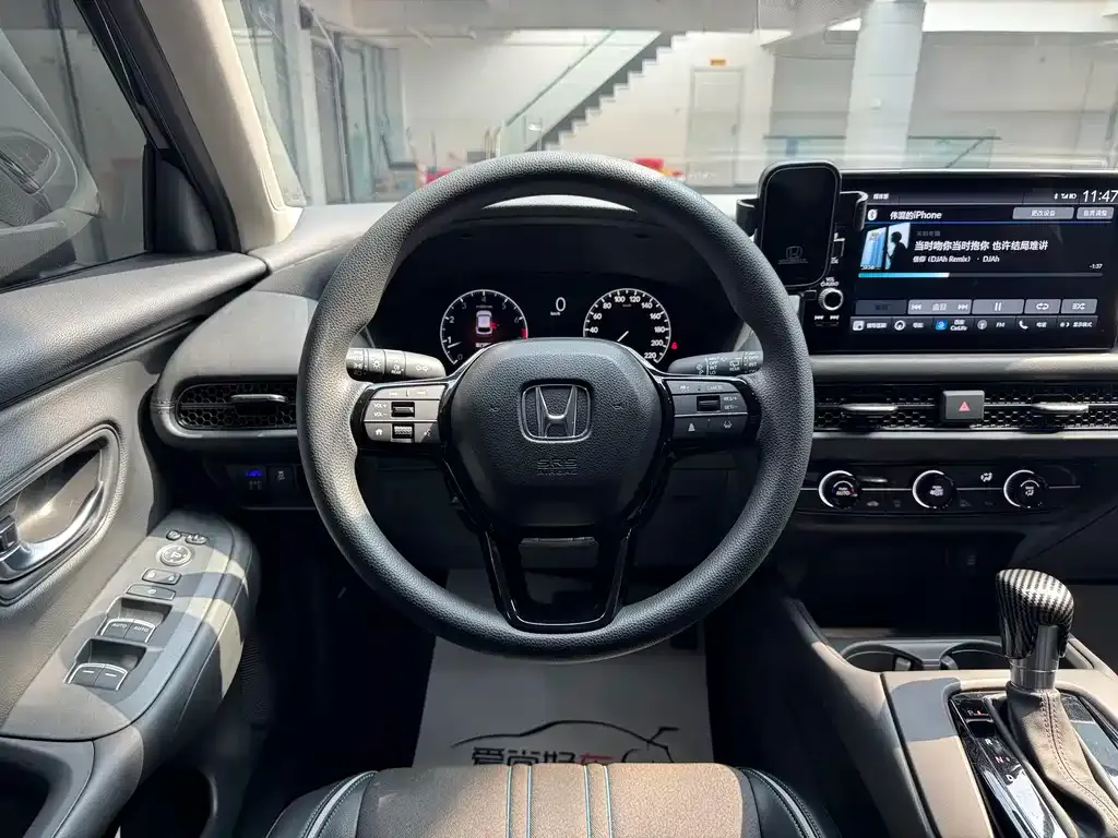 Honda HR-V 2024 из CN, фото 9