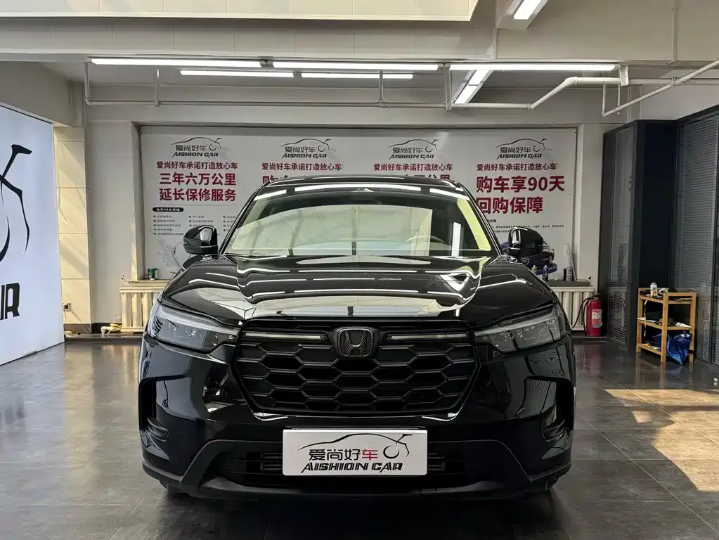 Honda HR-V 2024 из CN, фото 7