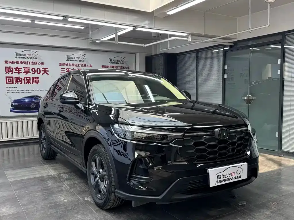 Honda HR-V 2024 из CN, фото 10