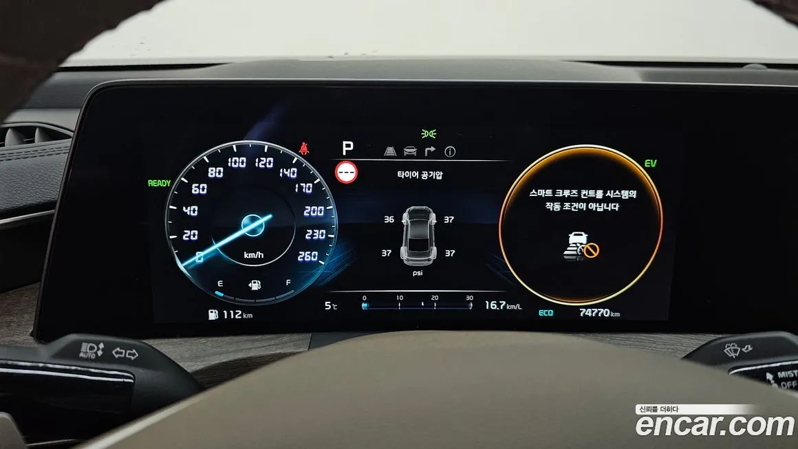 Kia K8 2023 из KR, фото 4