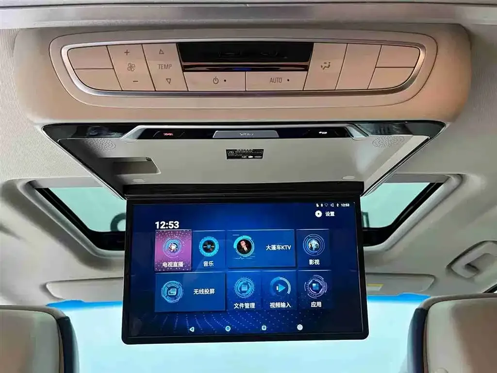 Buick GL8 2023 из CN, фото 6