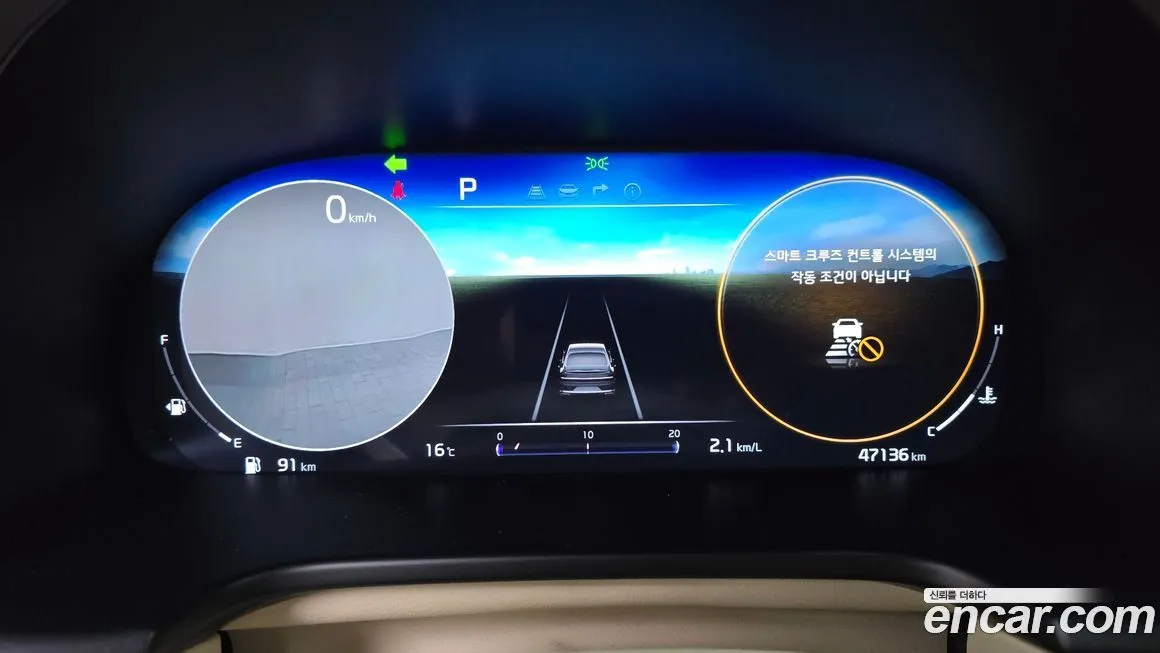 Kia K9 2023 из KR, фото 10