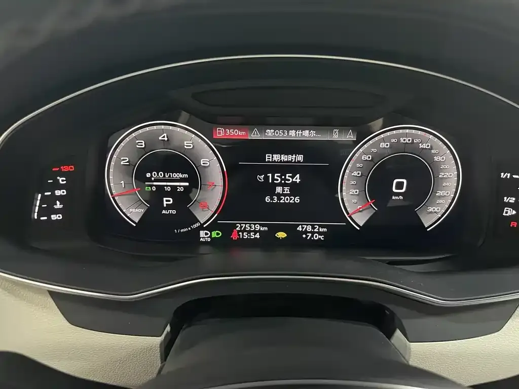 Audi A6L 2022 из CN, фото 3