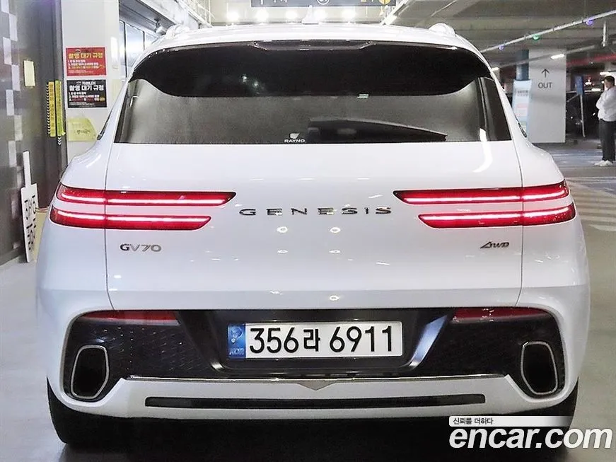 Genesis GV70 2023 из KR, фото 3
