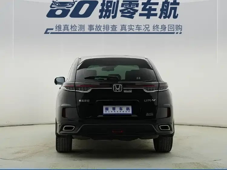 Honda UR-V 2023 из CN, фото 2
