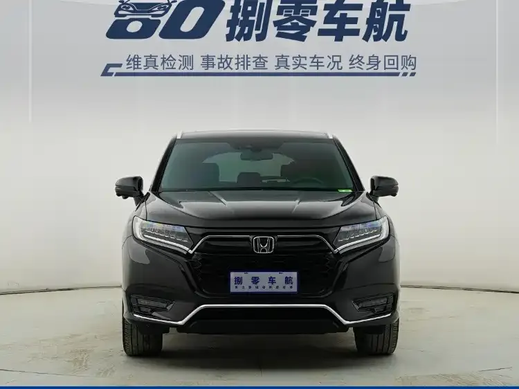 Honda UR-V 2023 из CN, фото 7