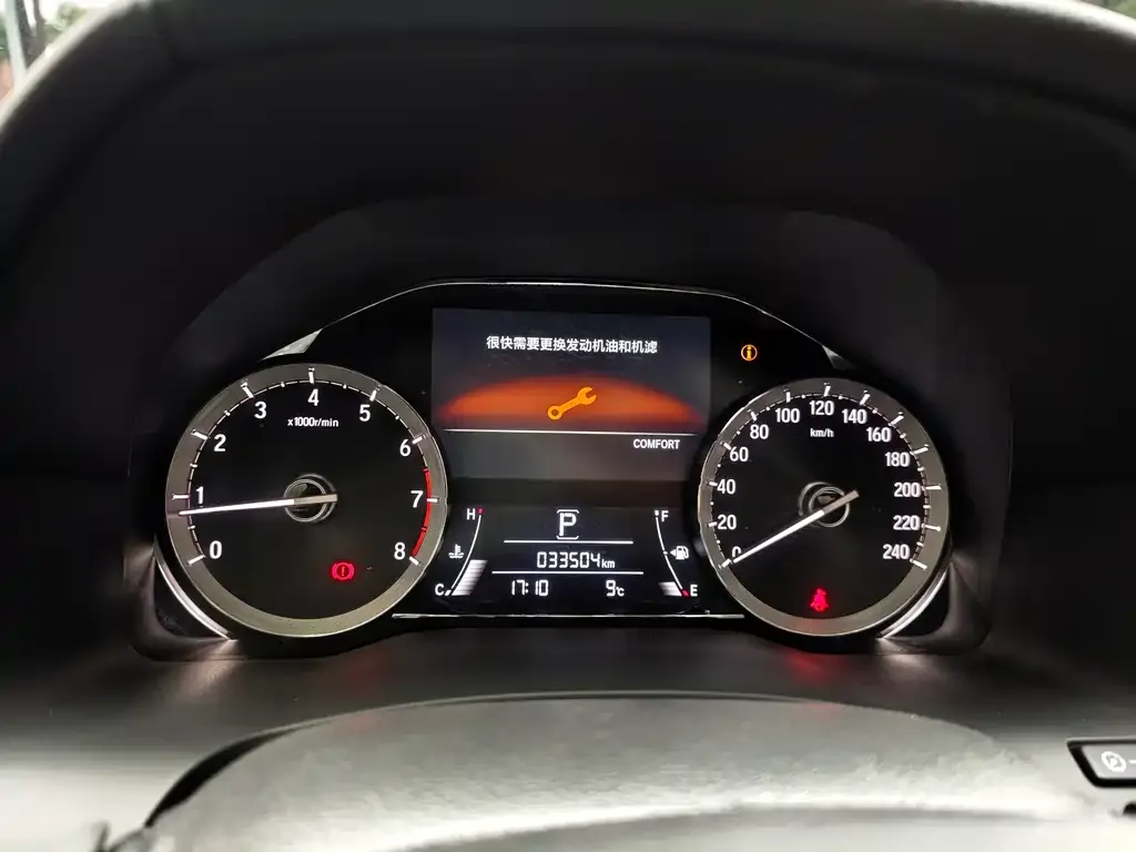Honda UR-V 2023 из CN, фото 10