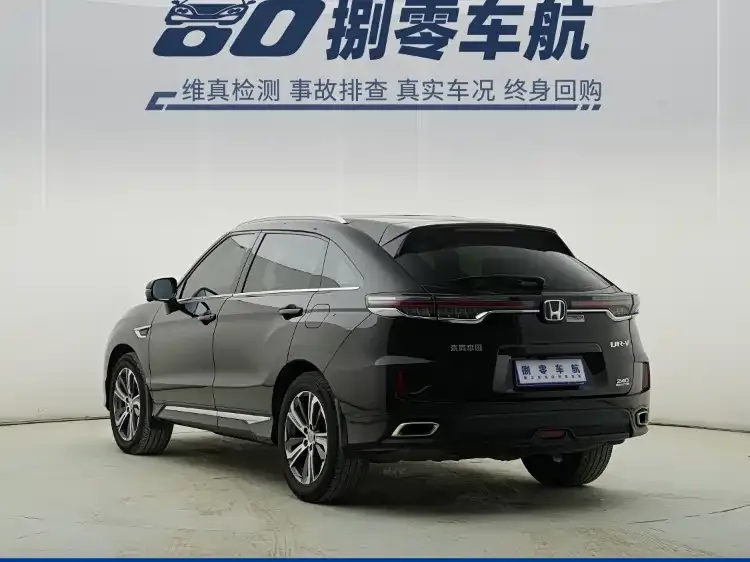 Honda UR-V 2023 из CN, фото 4