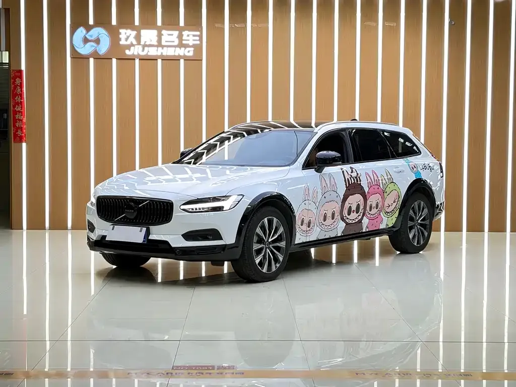 Volvo V90 2021 из CN, фото 1