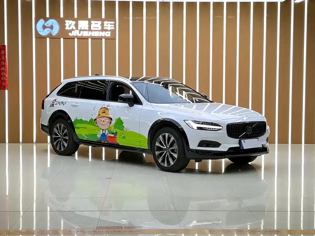 Volvo V90 2021 из CN, фото 7
