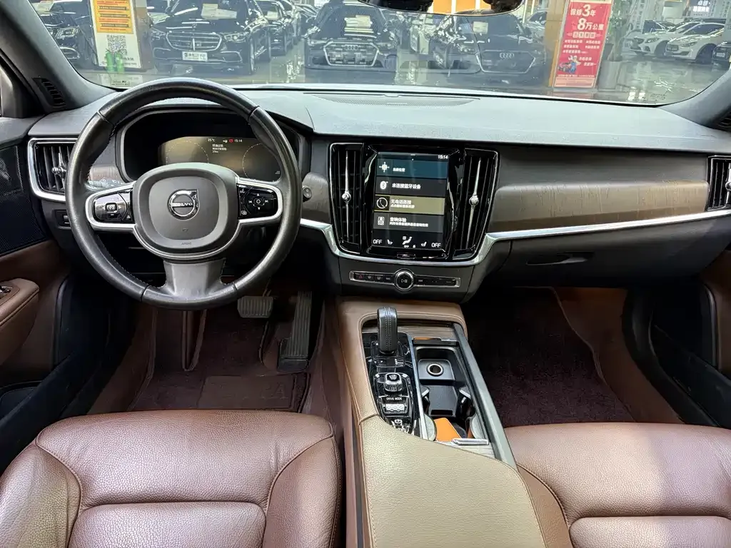 Volvo V90 2021 из CN, фото 8