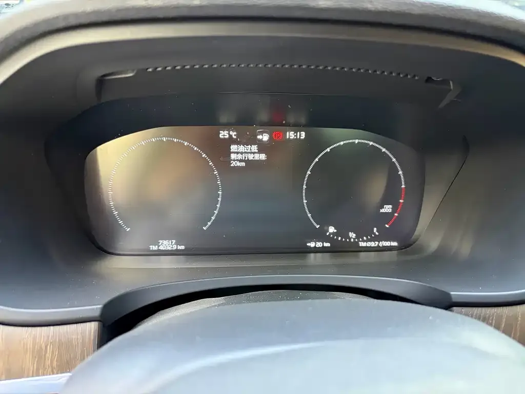 Volvo V90 2021 из CN, фото 2