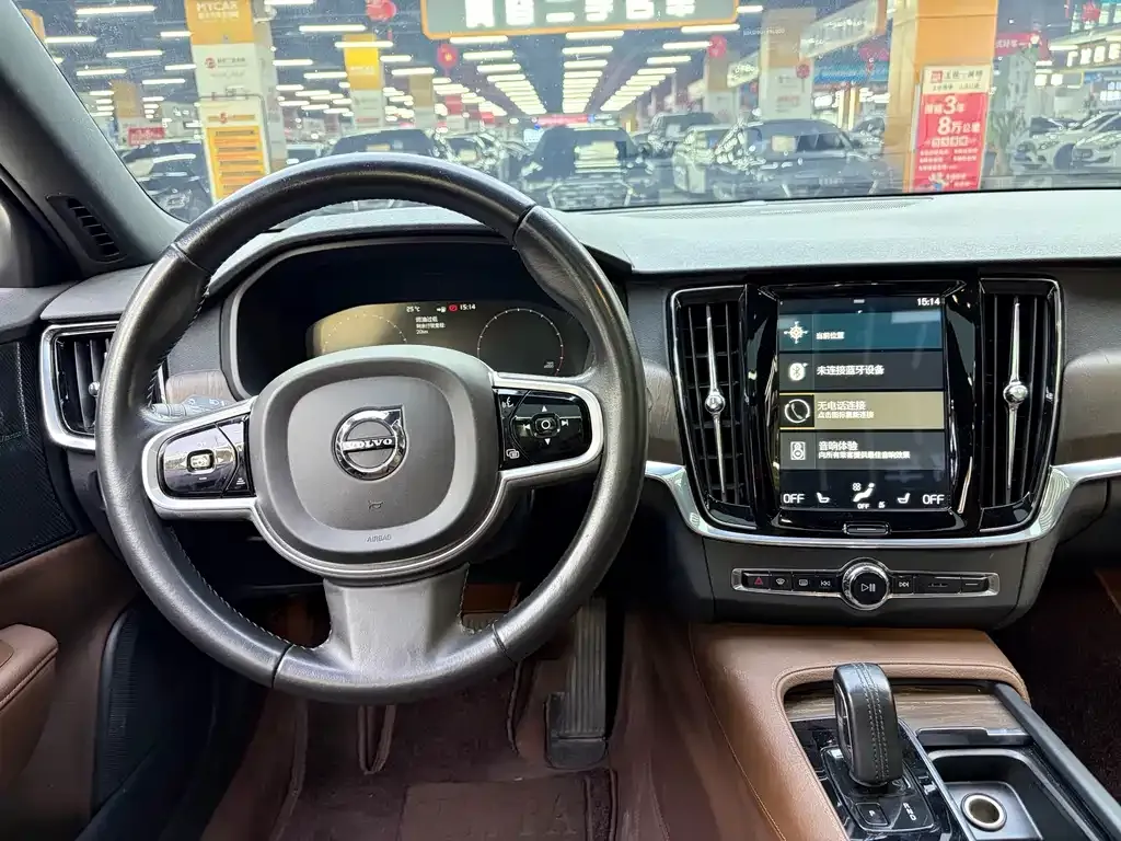 Volvo V90 2021 из CN, фото 3