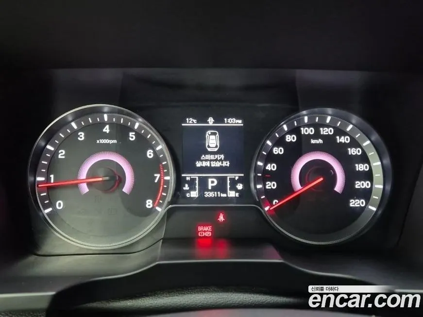 KG Mobility (Ssangyong) TIBOLI 2021 из KR, фото 6