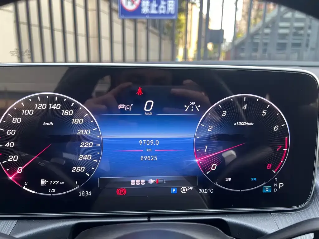 Mercedes-Benz C-Class 2023 из CN, фото 4