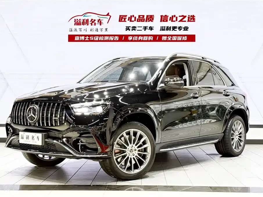 Mercedes-Benz GLE 2024 из CN, фото 1