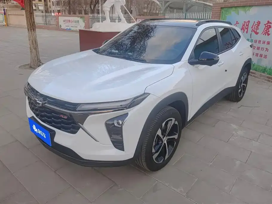 Chevrolet Seeker 2023 из CN, фото 1