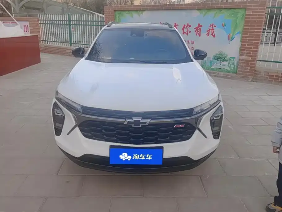 Chevrolet Seeker 2023 из CN, фото 7