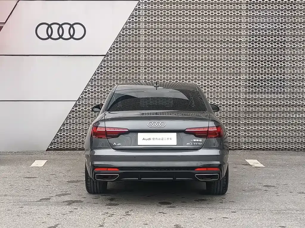Audi A4L 2024 из CN, фото 10