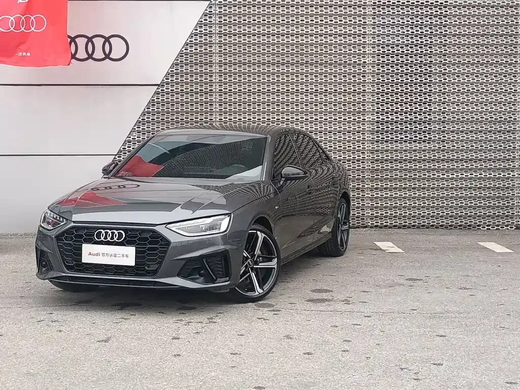 Audi A4L 2024 из CN, фото 4