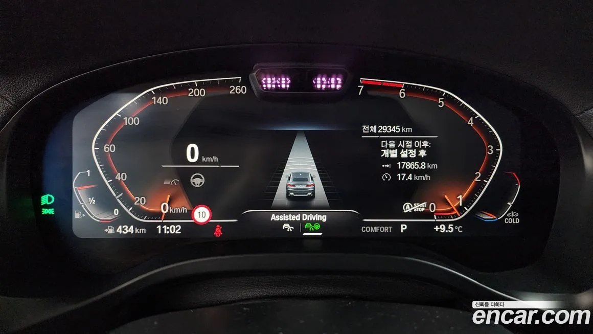 BMW X4 2023 из KR, фото 5