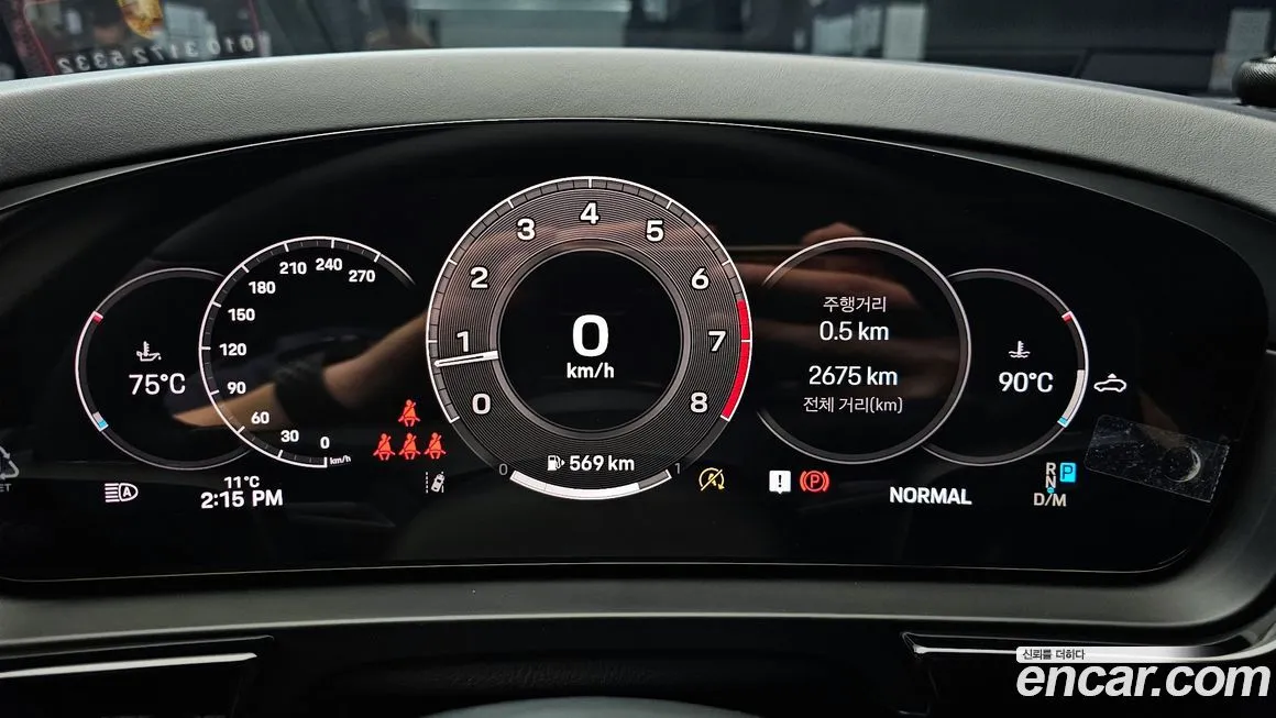 Porsche Cayenne 2025 из KR, фото 2