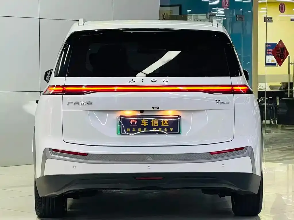 Aion Y 2025 из CN, фото 9