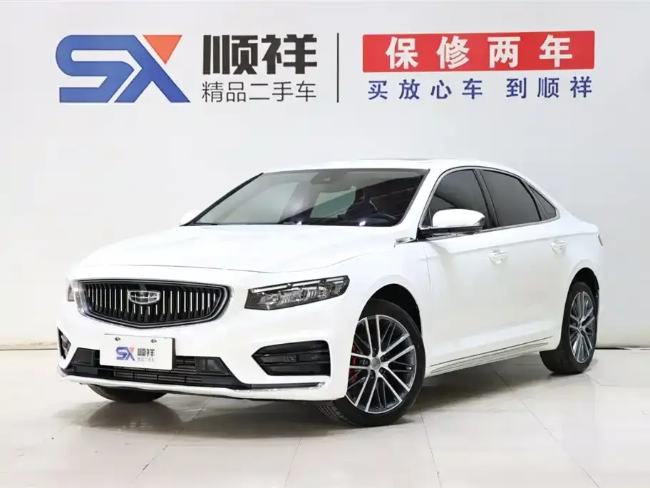 Geely Xingrui — фото 1