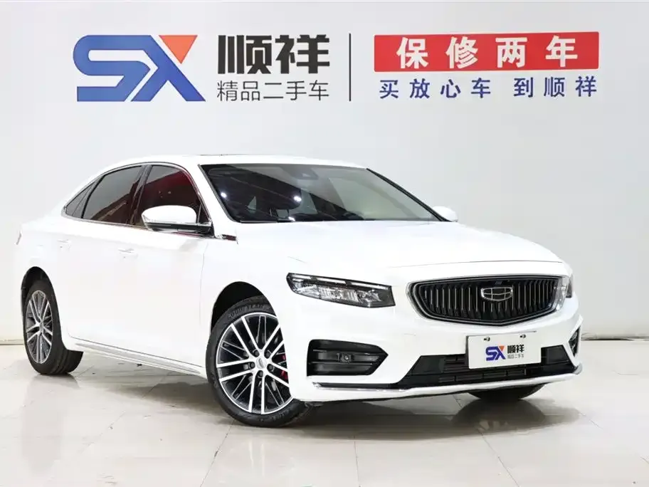 Geely Xingrui — фото 10