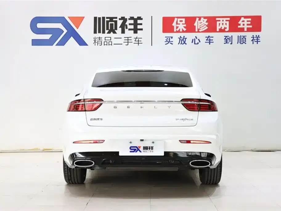 Geely Xingrui — фото 4