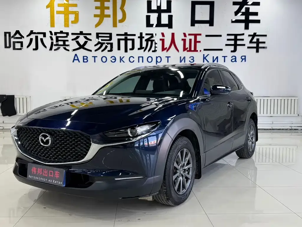 Mazda CX-30 — фото 1