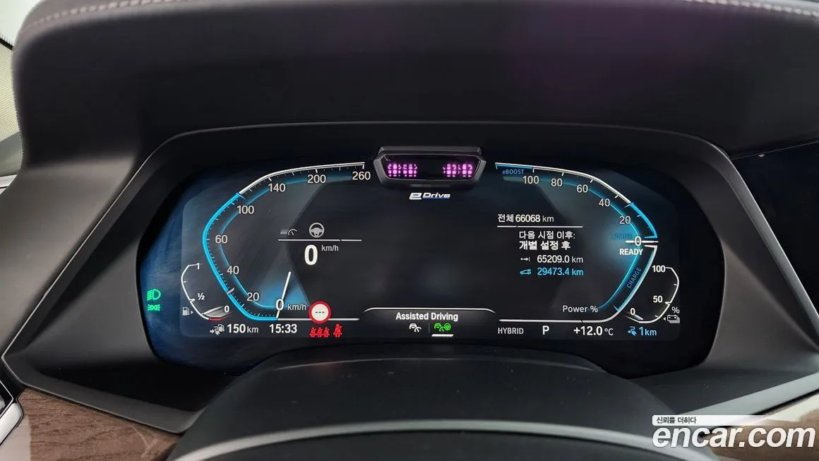 BMW X5 2021 из KR, фото 7