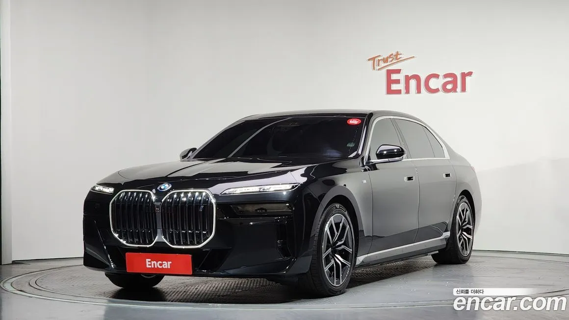 BMW i7
