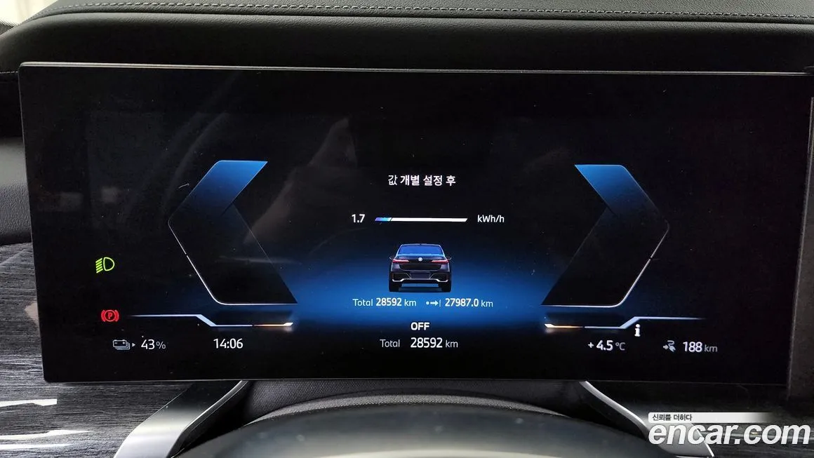 BMW i7 2024 из KR, фото 4