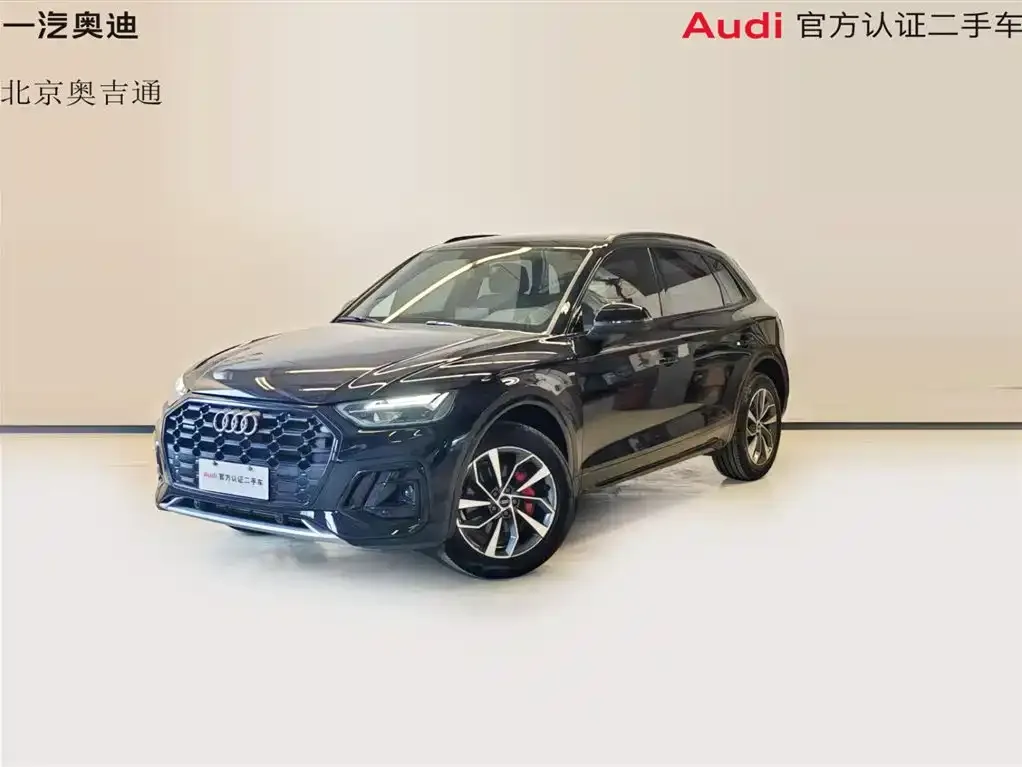 Audi Q5L 2024 из CN, фото 1