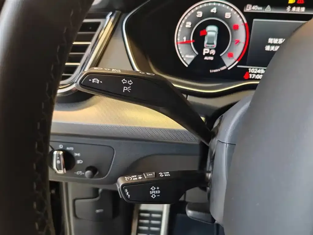 Audi Q5L 2024 из CN, фото 6