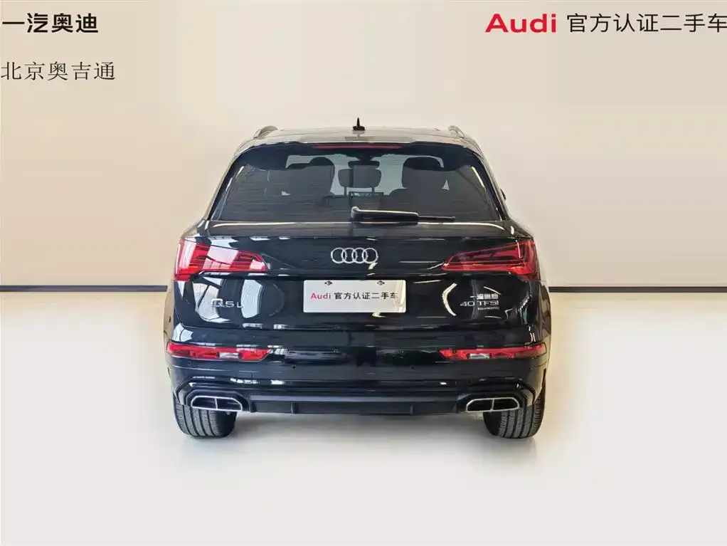 Audi Q5L 2024 из CN, фото 4