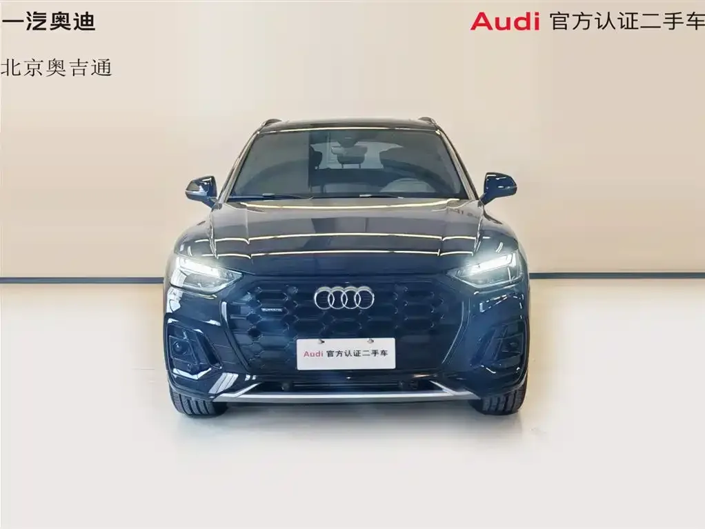Audi Q5L 2024 из CN, фото 2