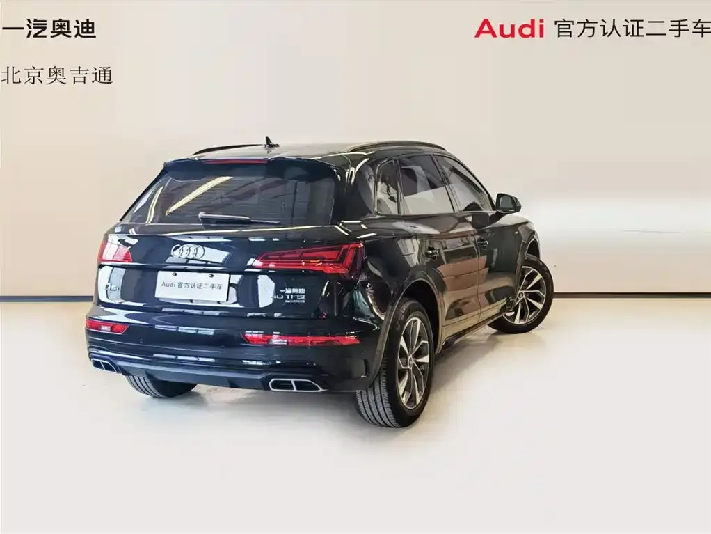 Audi Q5L 2024 из CN, фото 5