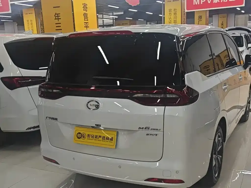 GAC Motor Trumpchi M6 — фото 10