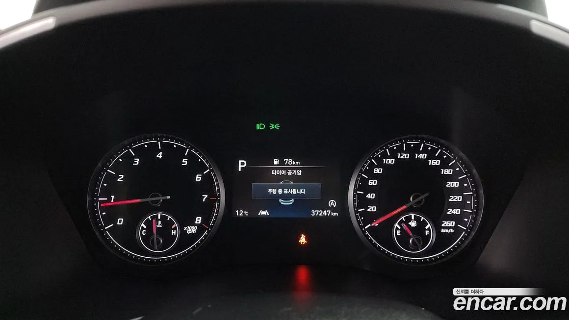 Hyundai Santafe — фото 2